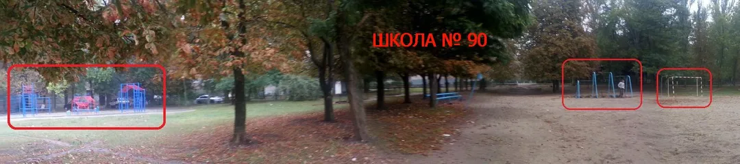 Barres de singe à Calisthenics Park at Чумаченка вулиця, Запоріжжя – photo 3 sur 4