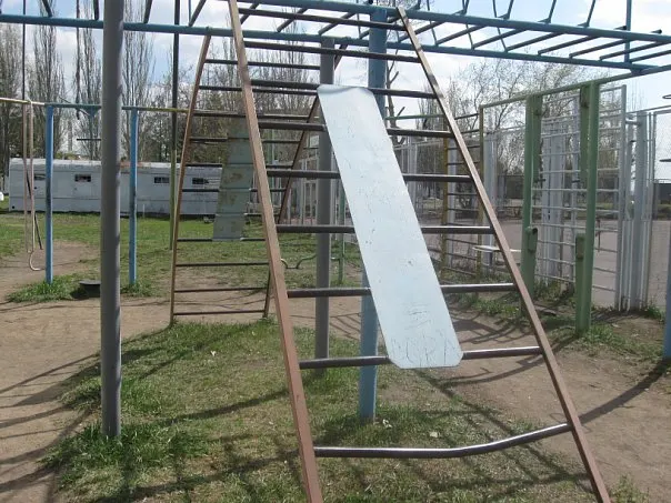 Calisthenics Park at Ледовый дворец, Омск