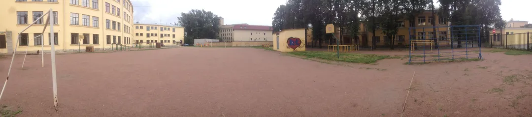 Bară de tracțiuni la Calisthenics Park at проспект Стачек, Санкт-Петербург #wp2205 – fotografia 1 din 6