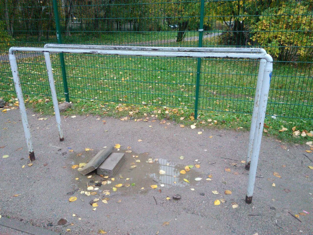 Parallele presso Calisthenics Park at улица Ленсовета, Санкт-Петербург #wp2222 – foto 2 di 5