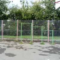 Calisthenics Park at улица Артамонова, Москва - thumbnail 1