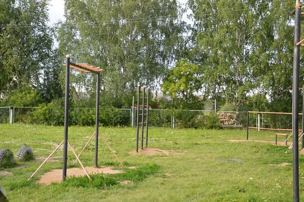 Monkey bar presso Outdoor Gym #wp2255 in Орда – foto 3 di 4