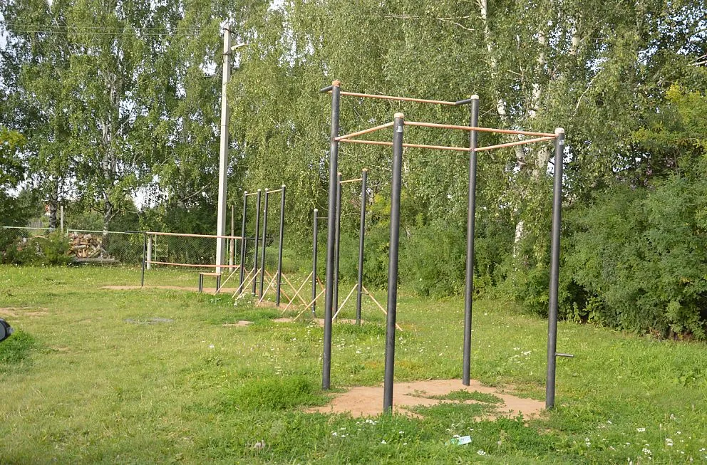 Parallele presso Outdoor Gym #wp2255 in Орда – foto 2 di 4
