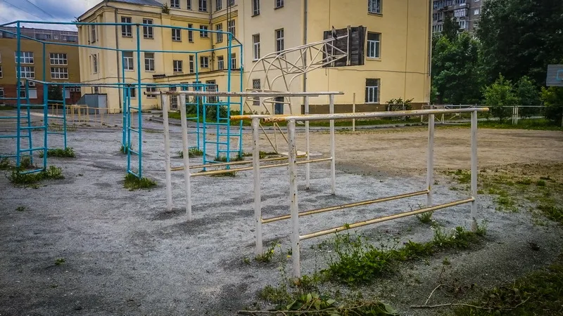 Sprossenwand bei Calisthenics Park at улица Анри Барбюса, Екатеринбург – Foto 8 von 10
