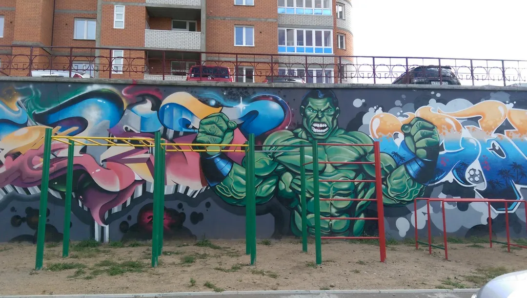 Spalliera presso Calisthenics Park at Смоленская улица, Чита – foto 4 di 9