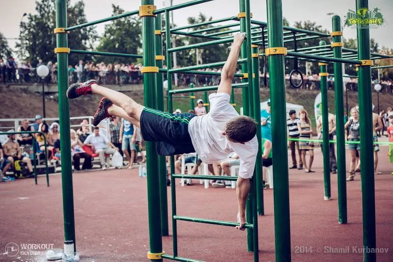Parallel Gym Bars at Calisthenics Park at улица Ленина, Берёзовский – photo 2 of 4