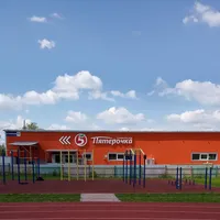 Calisthenics Park at Спортивная улица, Егорьевск #wp2320 - thumbnail 9