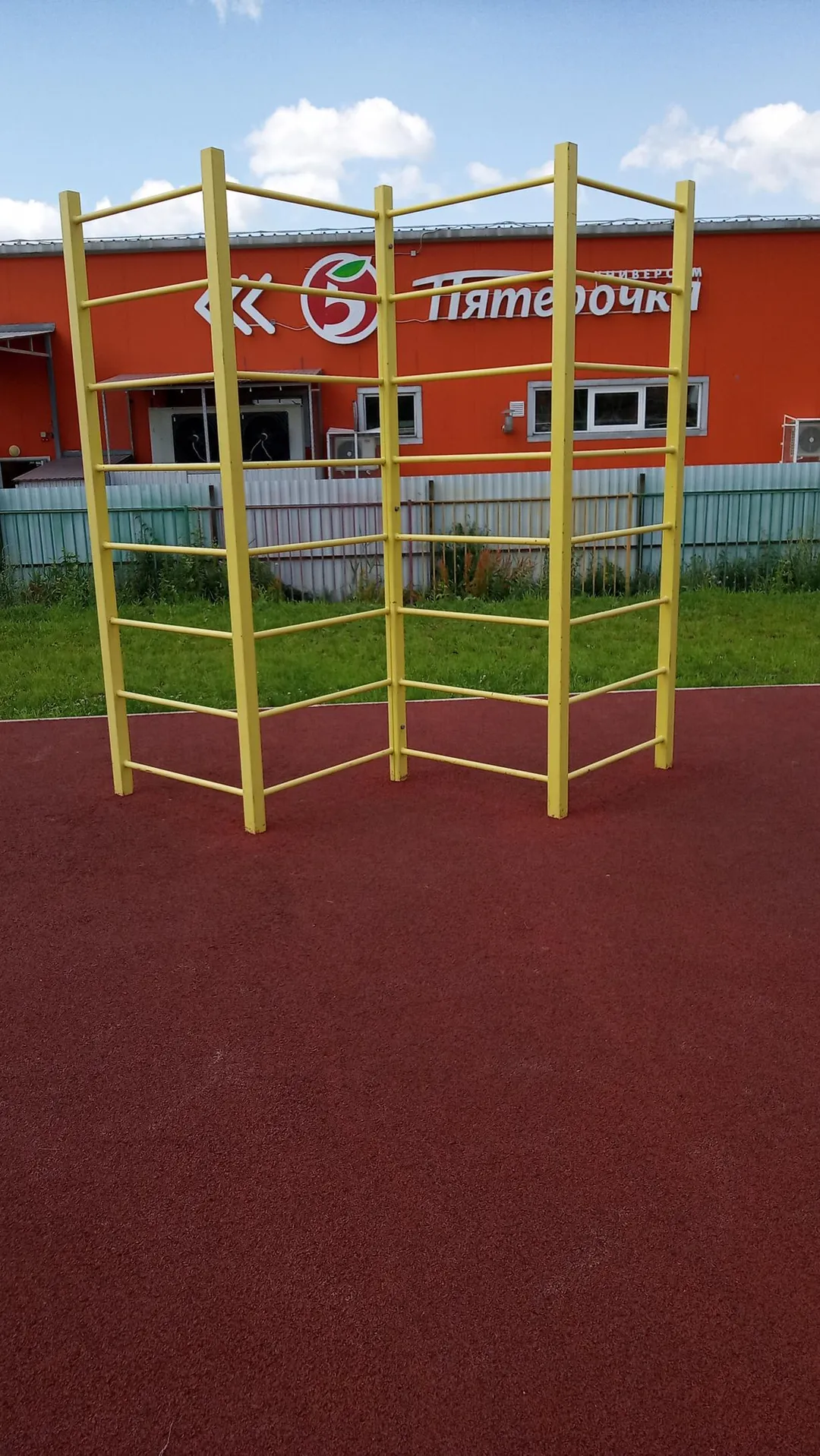 Barra de Flexiones en Calisthenics Park at Спортивная улица, Егорьевск #wp2320 – foto 7 de 9