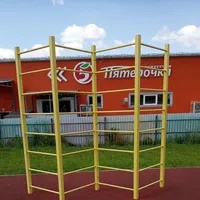 Calisthenics Park at Спортивная улица, Егорьевск #wp2320 - thumbnail 7