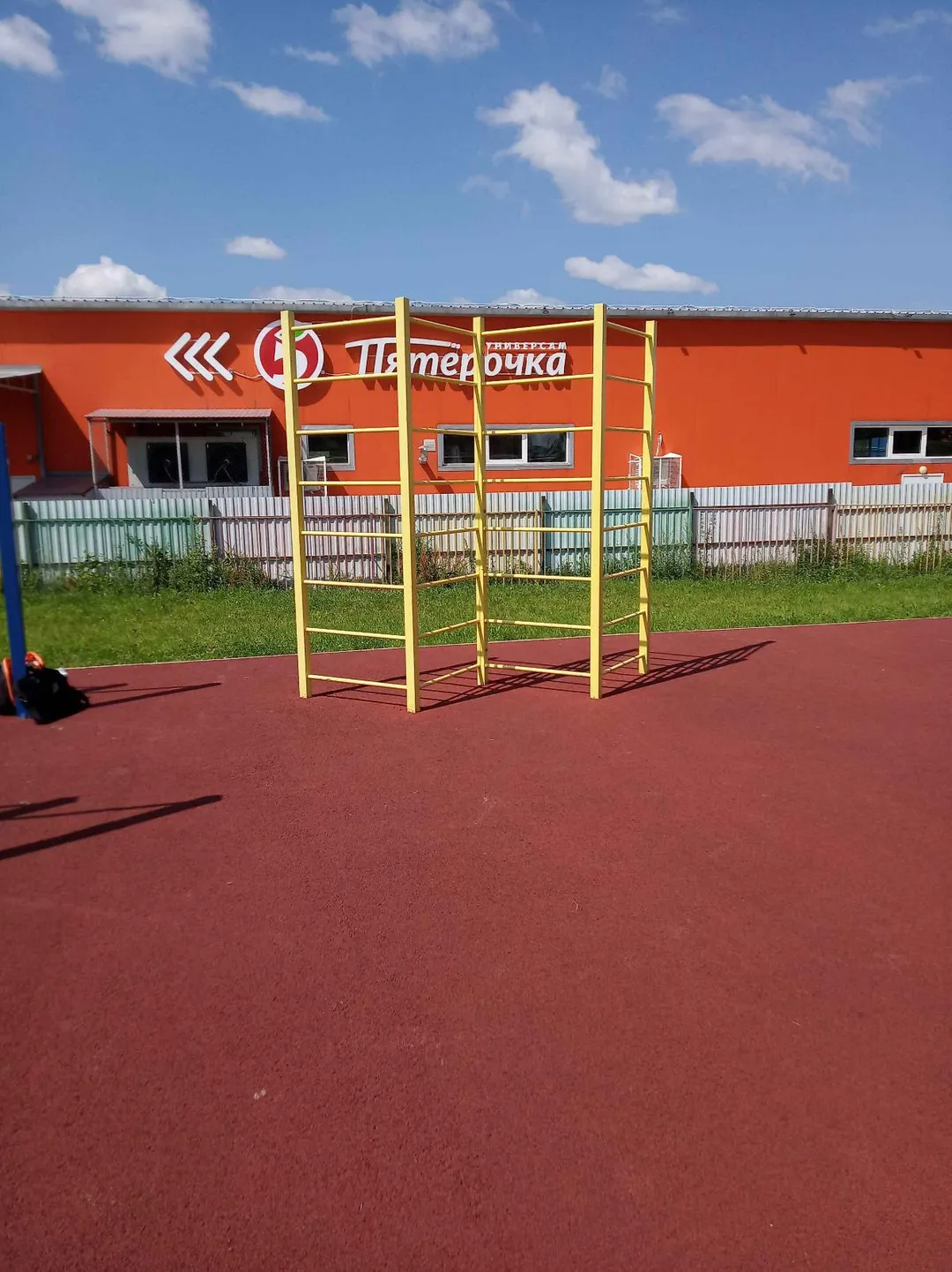 Barra de Flexiones en Calisthenics Park at Спортивная улица, Егорьевск #wp2320 – foto 2 de 9