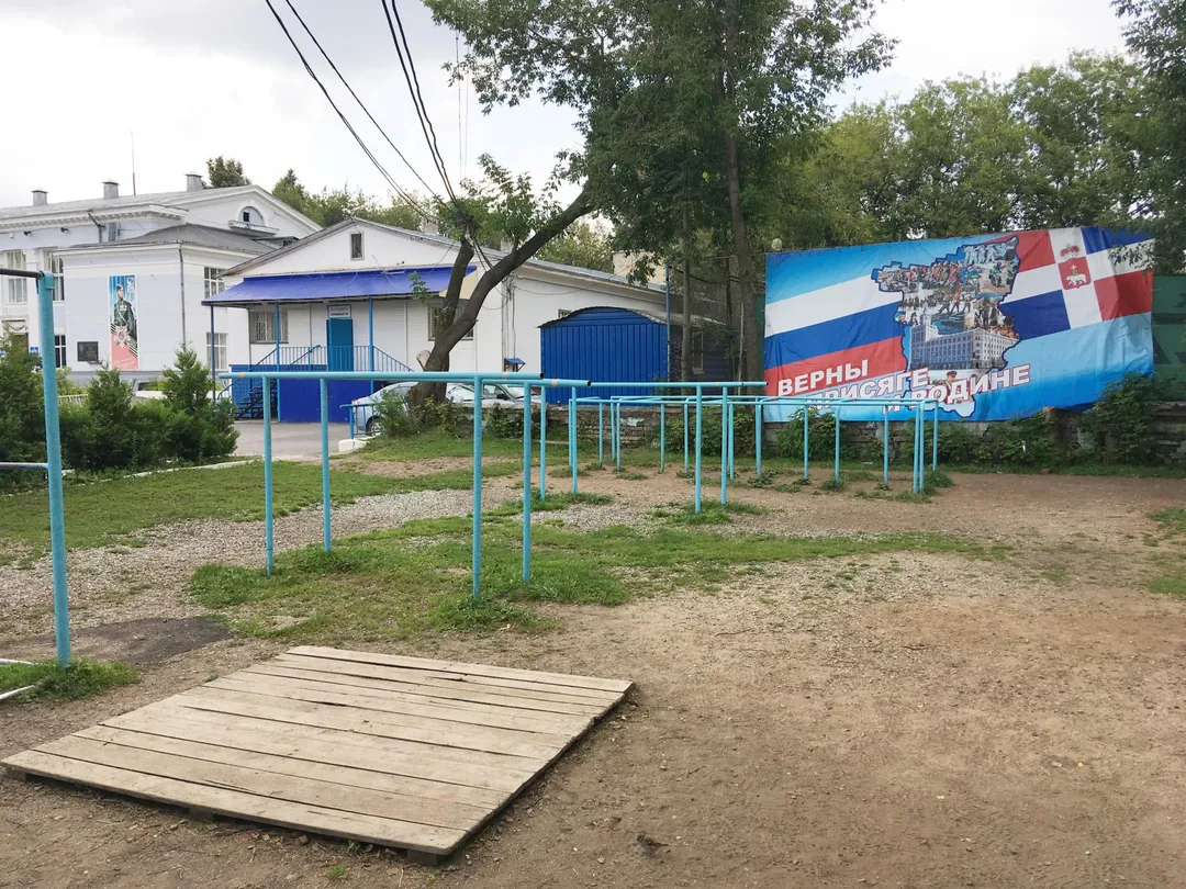 Parallel Gym Bars at Calisthenics Park at Динамо, Пермь – photo 2 of 3