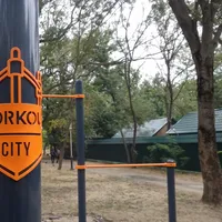Calisthenics Park at Аллея Ветеранов, Ейск - thumbnail 3