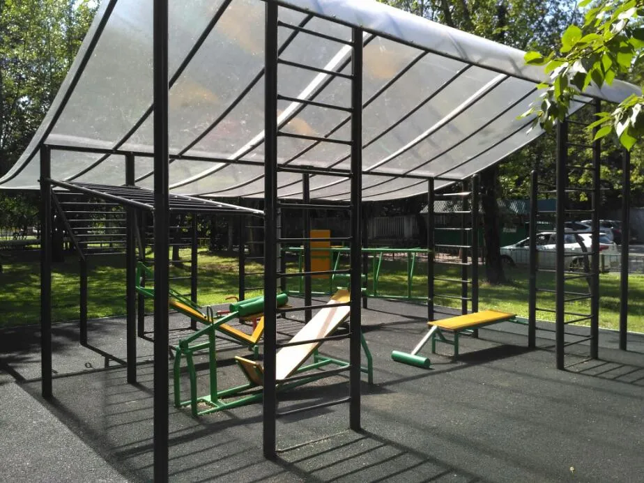 Pull Up Bar at Calisthenics Park at 2-я Рейсовая улица, Внуково – photo 1 of 4