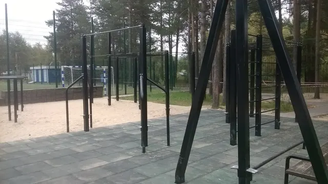Calisthenics Park at Пролетарский проспект, Сургут