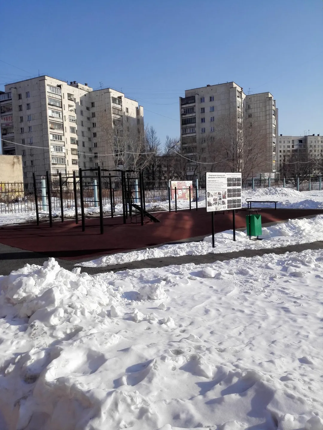 Упоры для отжиманий на площадке Calisthenics Park at Спорткомплекс «Лидер», Челябинск – фото 2 из 2