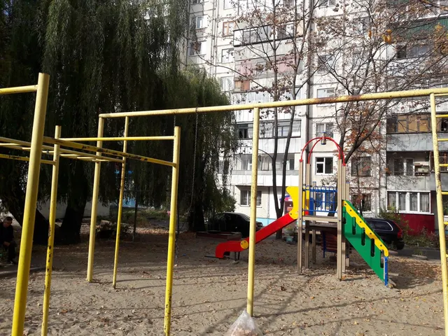Calisthenics Park at Хуторская улица, городской округ Курск