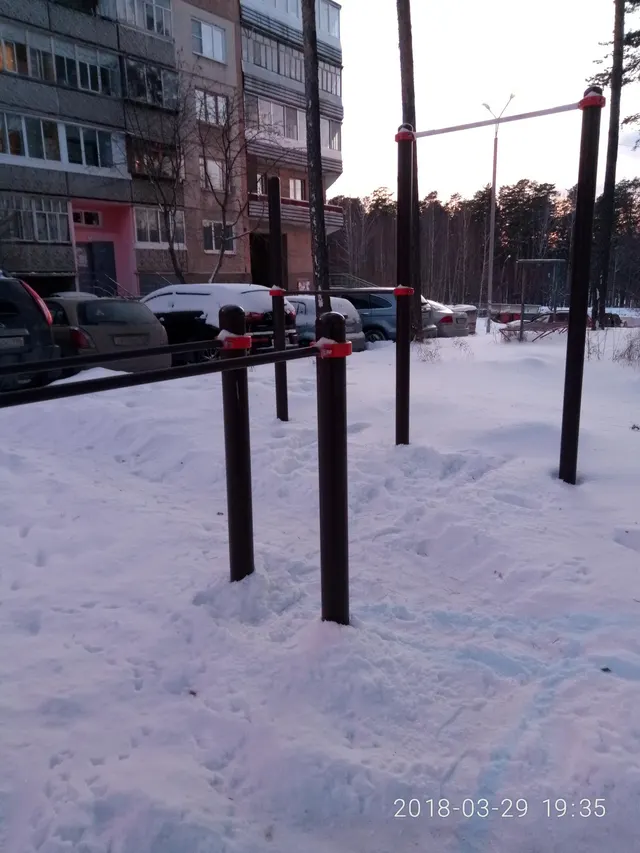 Calisthenics Park at улица Курчатова, Заречный