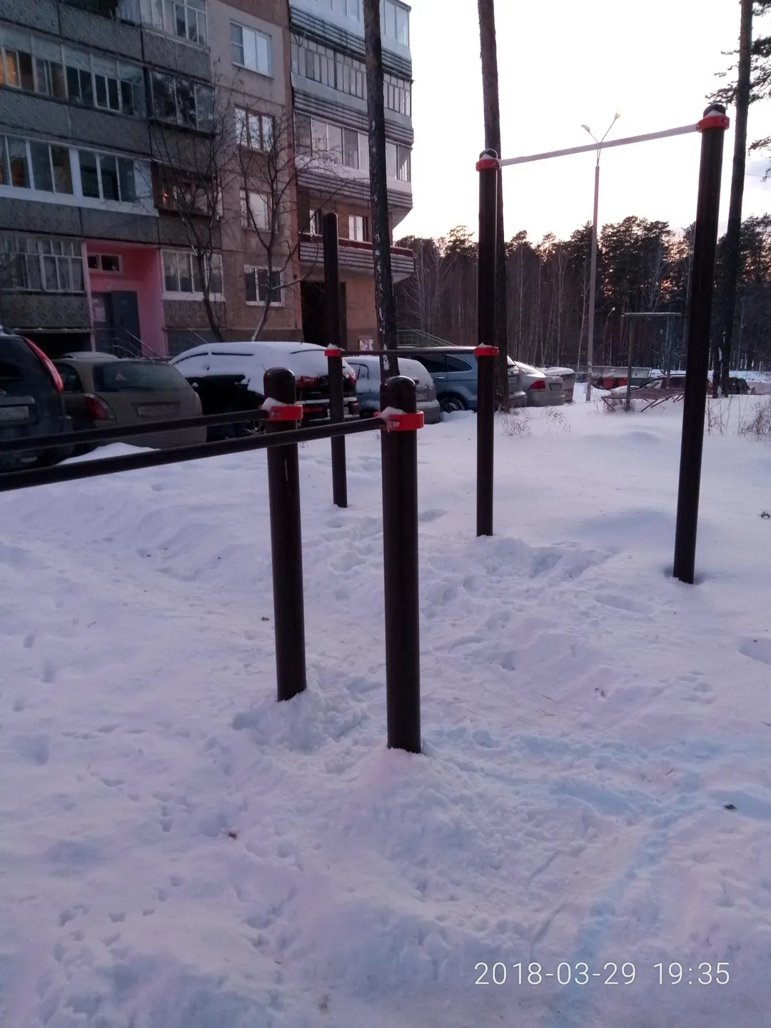 Pull Up Bar at Calisthenics Park at улица Курчатова, Заречный – photo 1 of 2