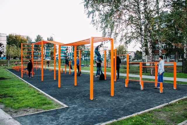 Calisthenics Park at улица Нефтяников, Альметьевск