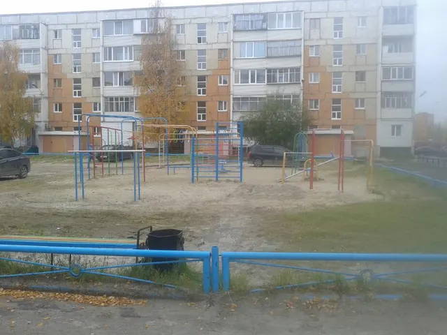 Calisthenics Park at улица Ленина, Нягань