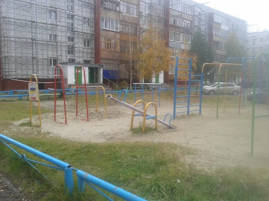 Barren bei Calisthenics Park at улица Ленина, Нягань – Foto 2 von 2