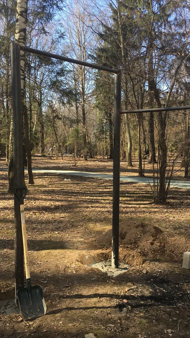 Calisthenics Park at Лесная улица, Подолино