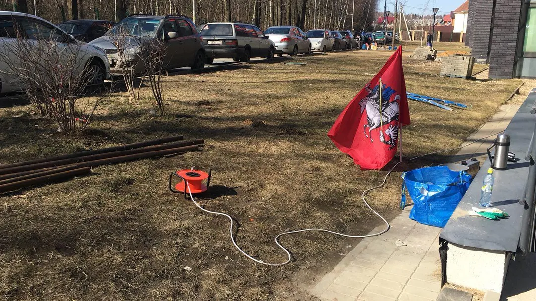 Barren bei Calisthenics Park at Лесная улица, Подолино – Foto 2 von 6