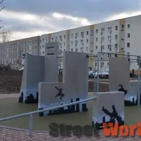Calisthenics Park at Schulzeweg, Leipzig - thumbnail 1