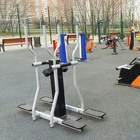 Calisthenics Park at улица Марьинский Парк, Москва #wp2501 - thumbnail 13