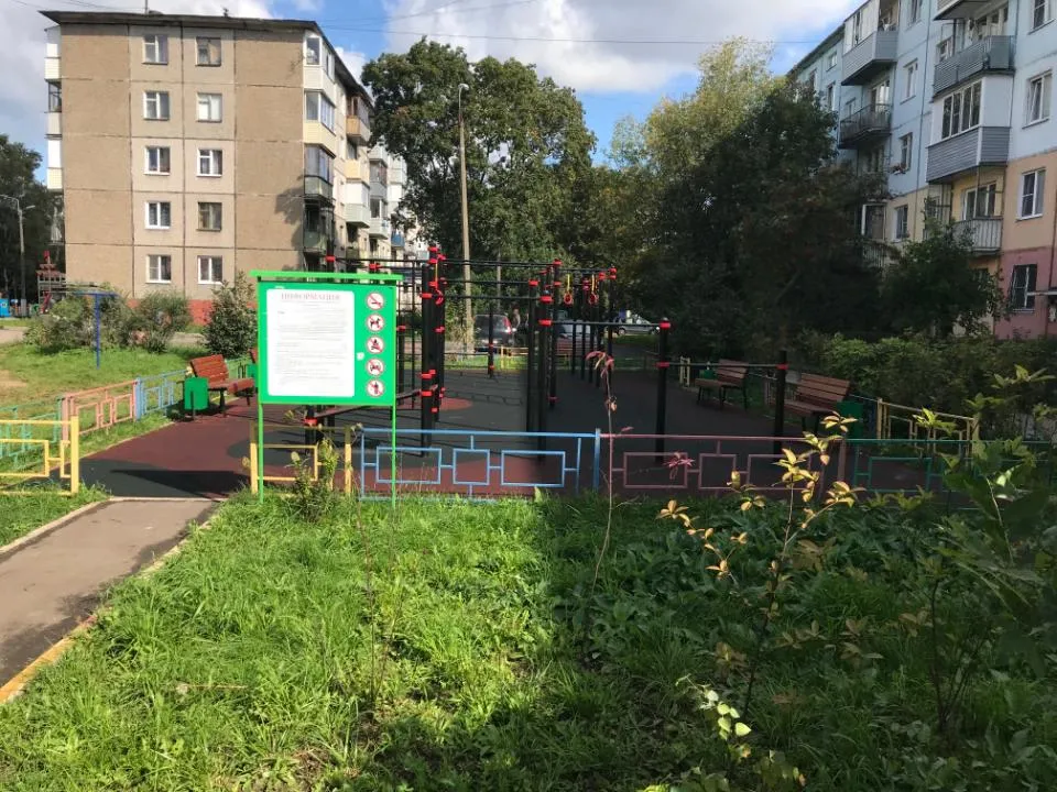 Parallele presso Calisthenics Park at улица Климова, Ногинск – foto 2 di 3