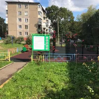 Calisthenics Park at улица Климова, Ногинск - thumbnail 2