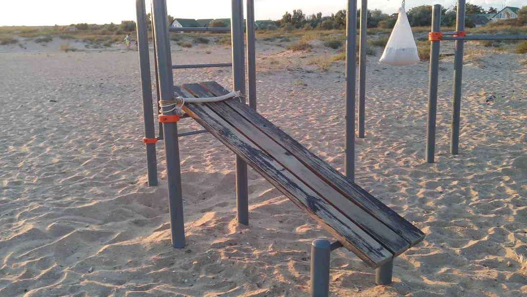 Monkey Bars la Calisthenics Park at Гвоздика, Благовещенская – fotografia 3 din 8