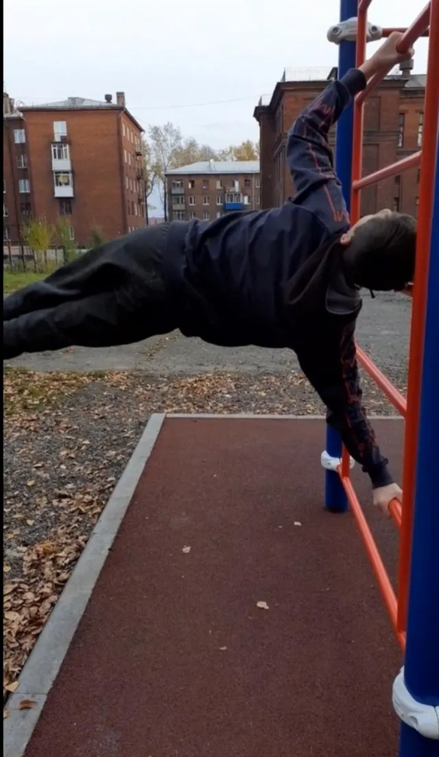 Calisthenics Park at улица Бугарева, Новокузнецк