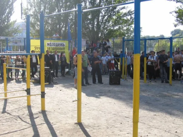 Pull Up Bar at Calisthenics Park at Мандриківська вулиця, Дніпро – photo 1 of 1