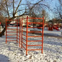 Calisthenics Park at улица Самеда Вургуна, Москва - thumbnail 3