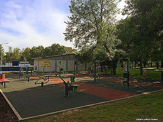 Barra de Dominadas en Calisthenics Park at улица Каховка, Москва #wp2731 – foto 1 de 1