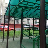 Calisthenics Park at Профсоюзная улица, Москва #wp2747 - thumbnail 10
