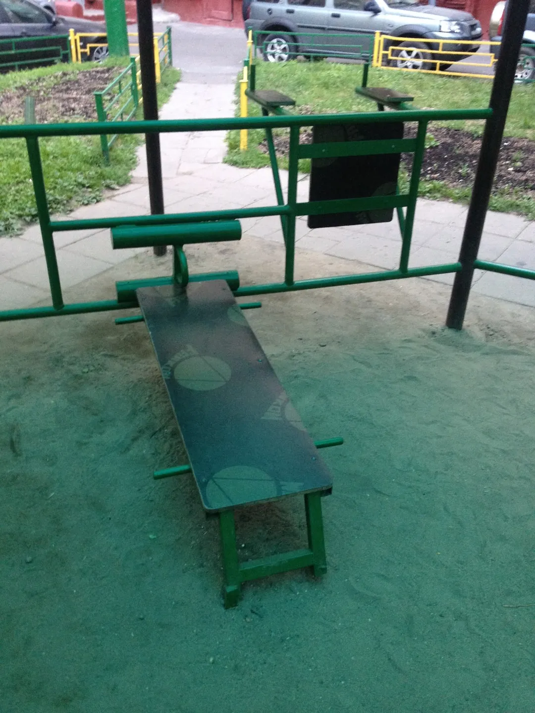 Pull Up Bar at Calisthenics Park at Профсоюзная улица, Москва #wp2747 – photo 7 of 11