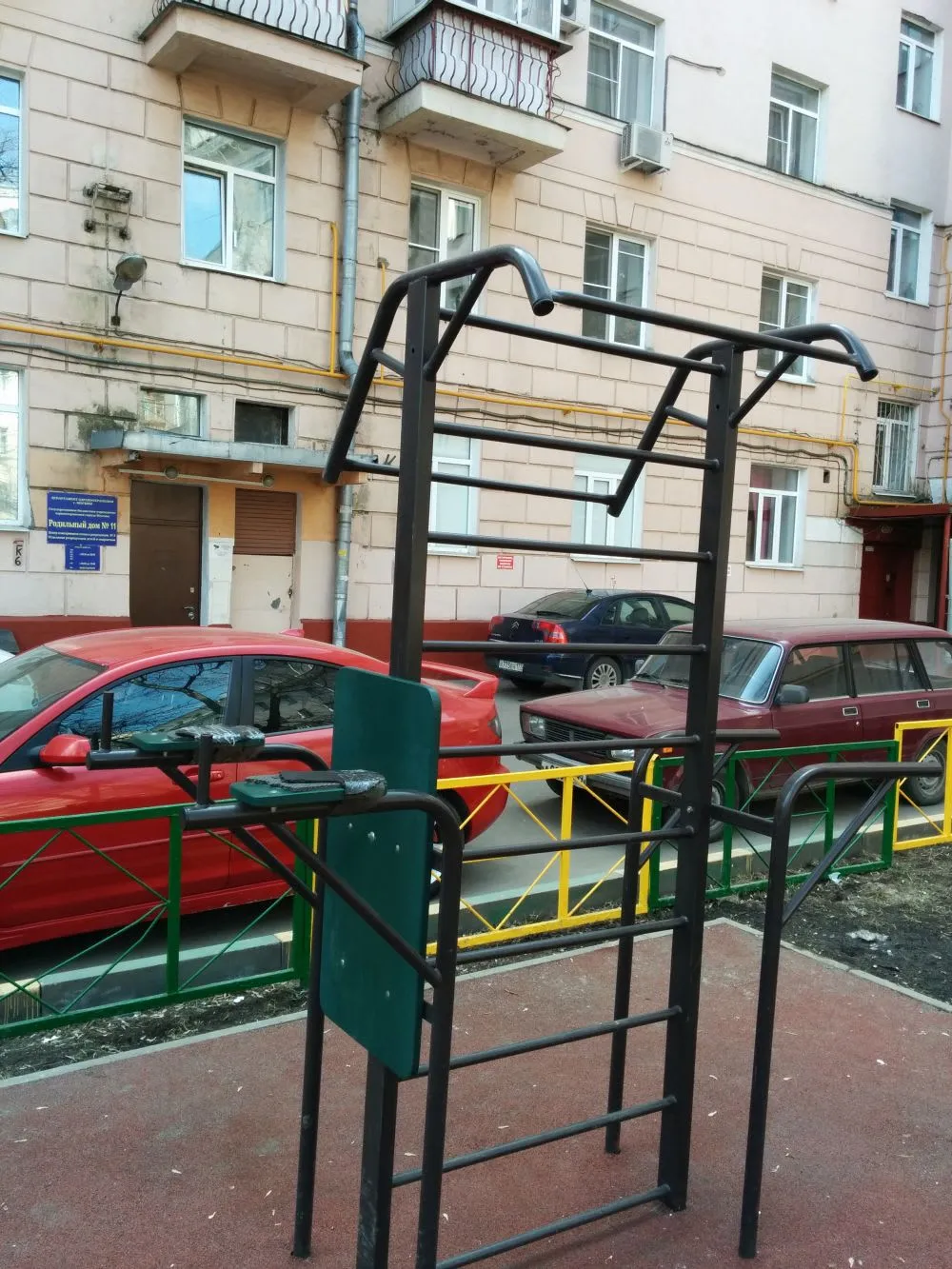 Parallel Gym Bars at Calisthenics Park at Октябрьская улица, Москва – photo 2 of 6