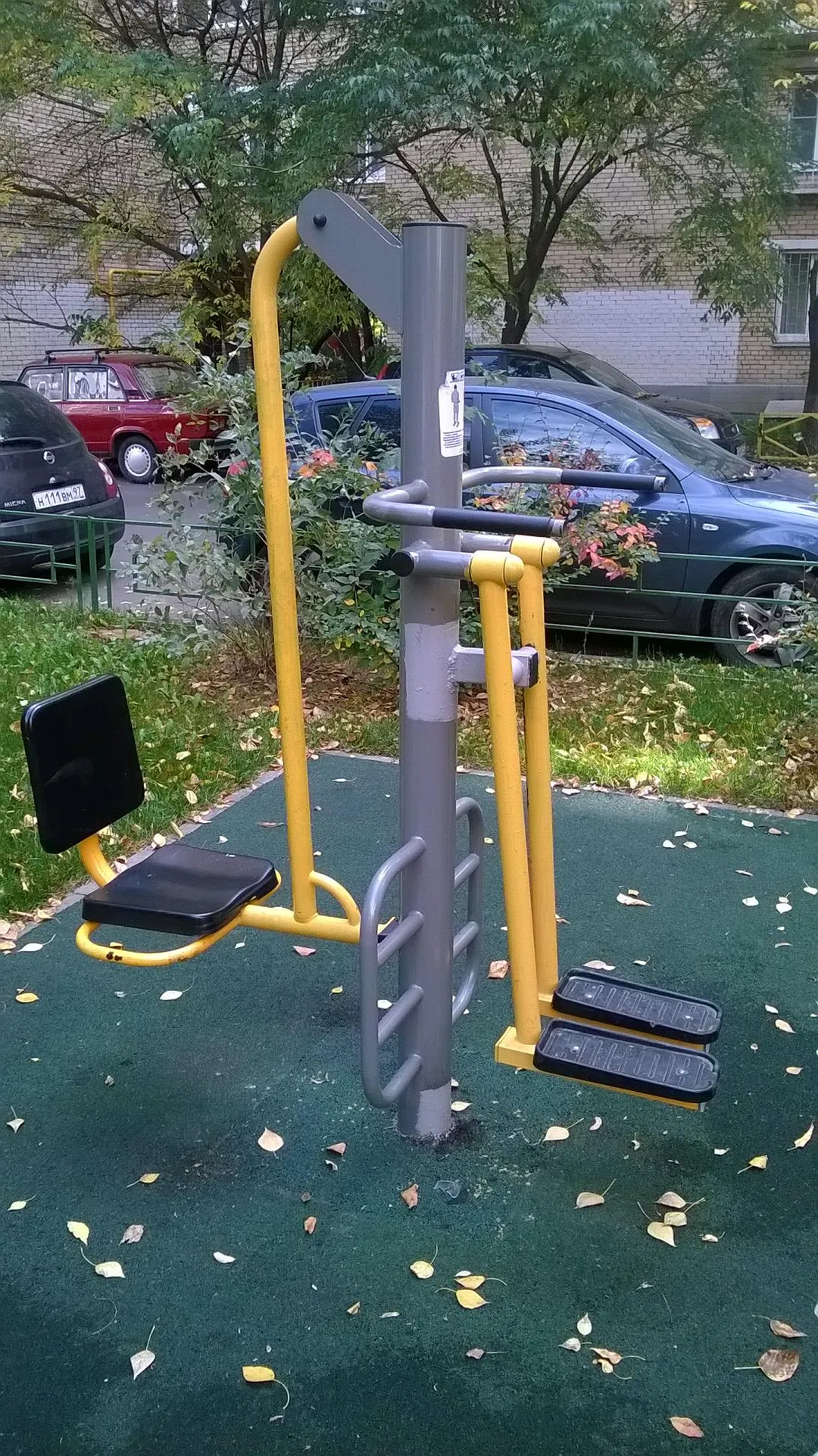 Spalier la Calisthenics Park at Банный переулок, Москва #wp2758 – fotografia 4 din 6