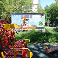 Calisthenics Park at Лазаревский переулок, Москва - thumbnail 1