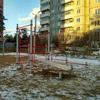 Outdoor Gym in Центральный район, Чита #wp2801 - thumbnail 3