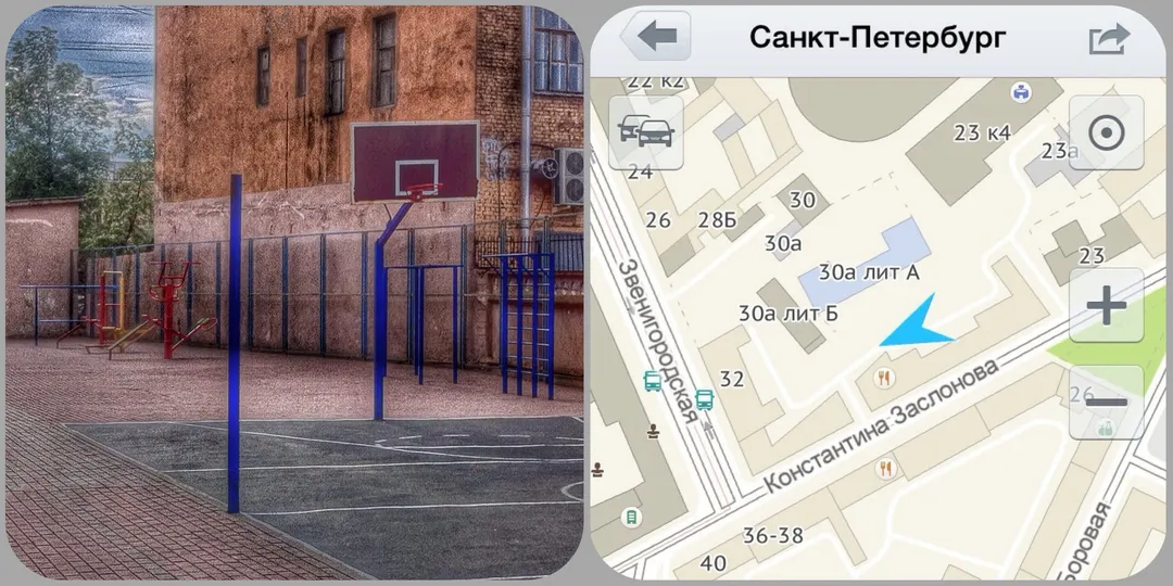 Bară de tracțiuni la Calisthenics Park at Звенигородская улица, Санкт-Петербург – fotografia 1 din 1