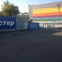 Calisthenics Park at Душинская улица, Москва - thumbnail 1