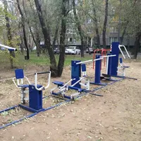 Calisthenics Park at Шипиловская улица, Москва #wp2830 - thumbnail 1