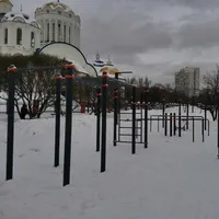 Calisthenics Park at улица Пришвина, Москва - thumbnail 4