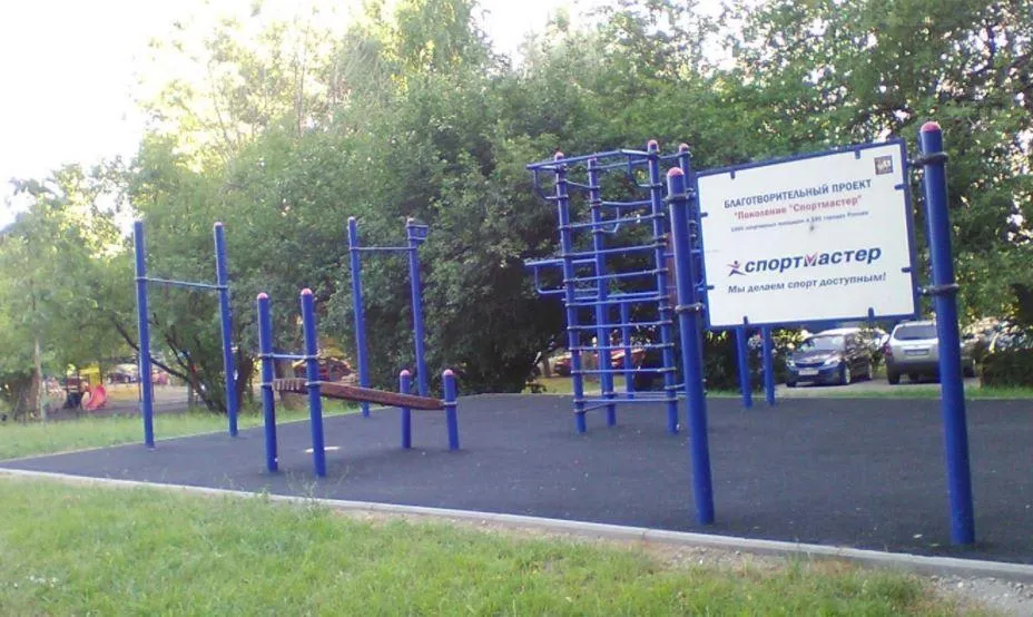 Bare paralele la Calisthenics Park at Ореховый проезд, Москва – fotografia 2 din 4