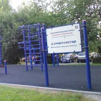 Calisthenics Park at Ореховый проезд, Москва - thumbnail 2