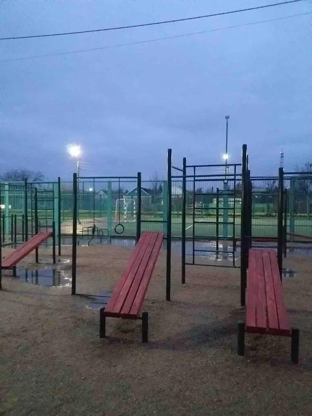 Calisthenics Park at Стадион ТРУД, Тихорецк
