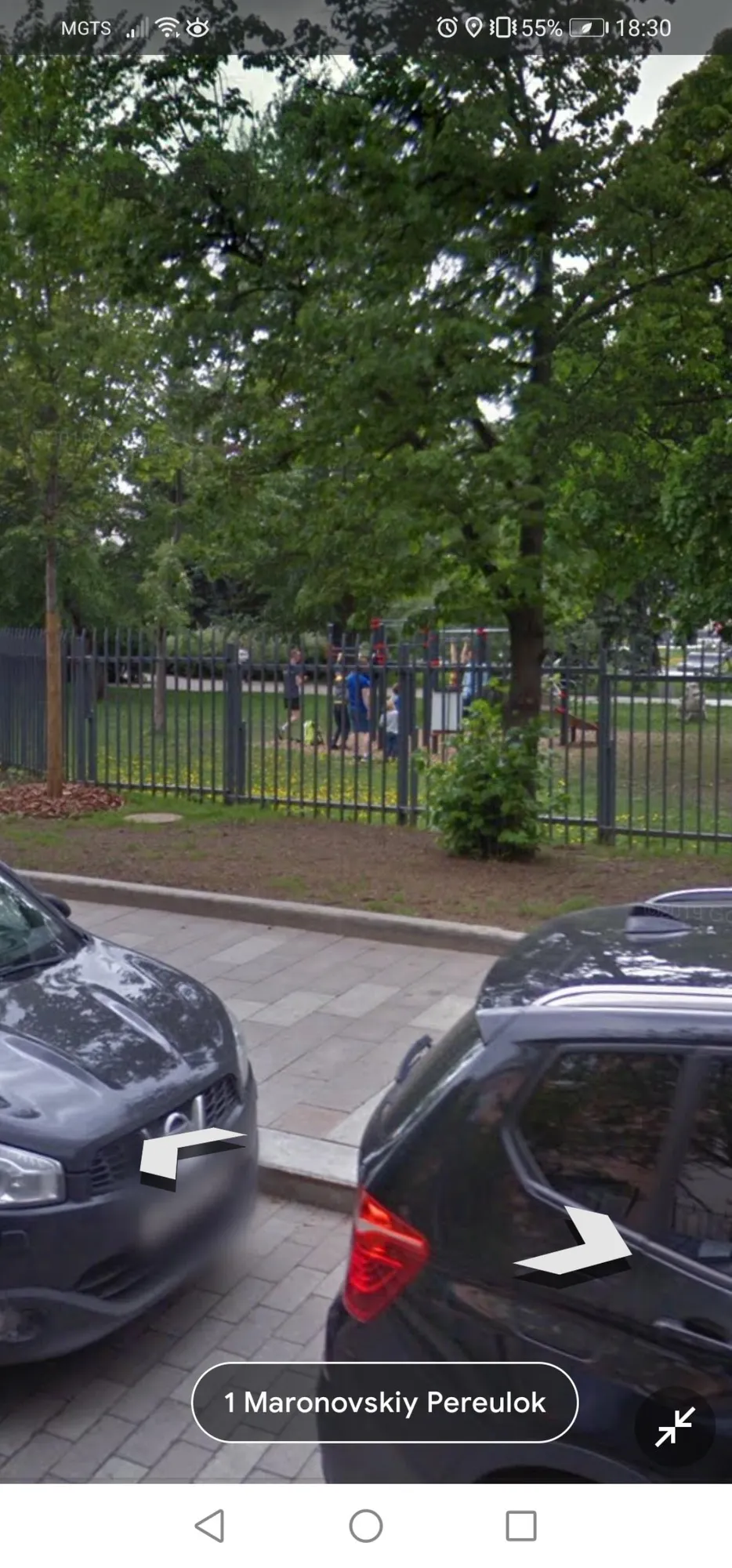 Bare paralele la Calisthenics Park at Мароновский переулок, Москва – fotografia 2 din 2